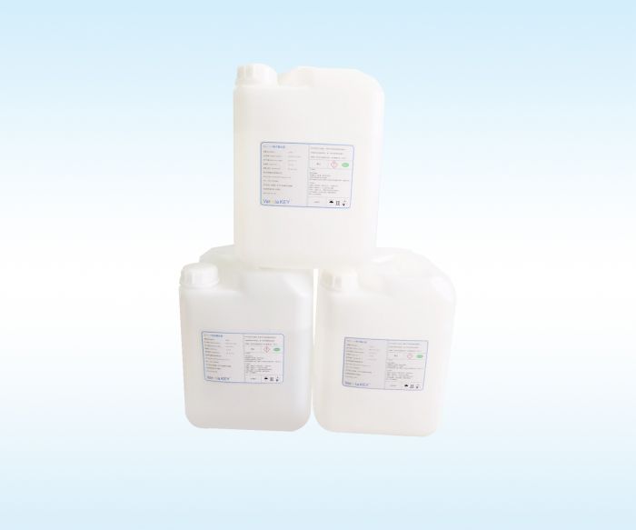 KEY-125 electronic coolant