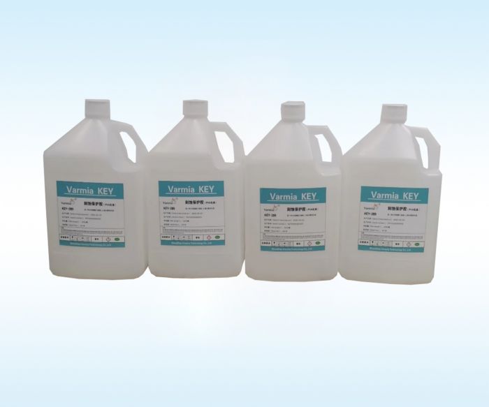 KEY-289 刻蝕保護(hù)膠（PVA乳液）